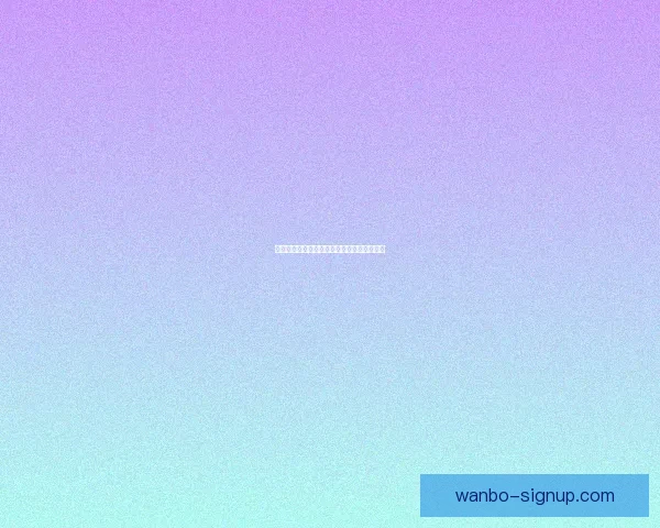 万博体育下载最新资讯与全面功能解析全攻略